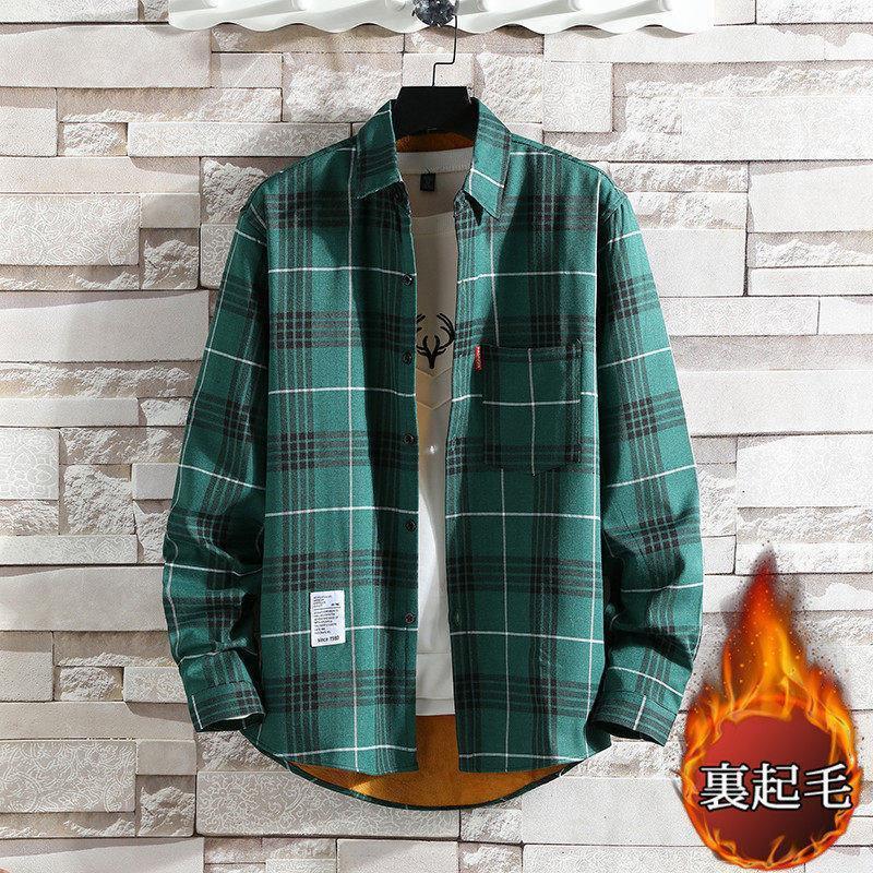 長袖シャツ メンズ チェック柄 裏起毛 カジュアルシャツ ボアシャツ トップス 紳士服 通学 ビジネス 暖かい 秋冬 大きいサイズ 極暖 