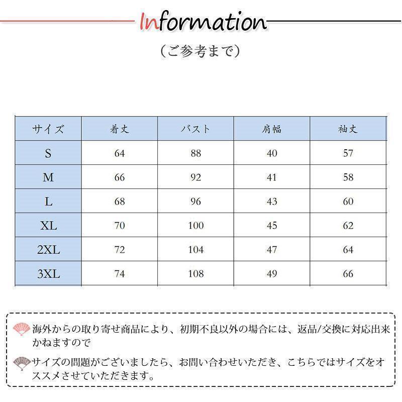 長袖シャツ メンズ チェック柄 裏起毛 カジュアルシャツ ボアシャツ トップス 紳士服 通学 ビジネス 暖かい 秋冬 大きいサイズ 極暖 