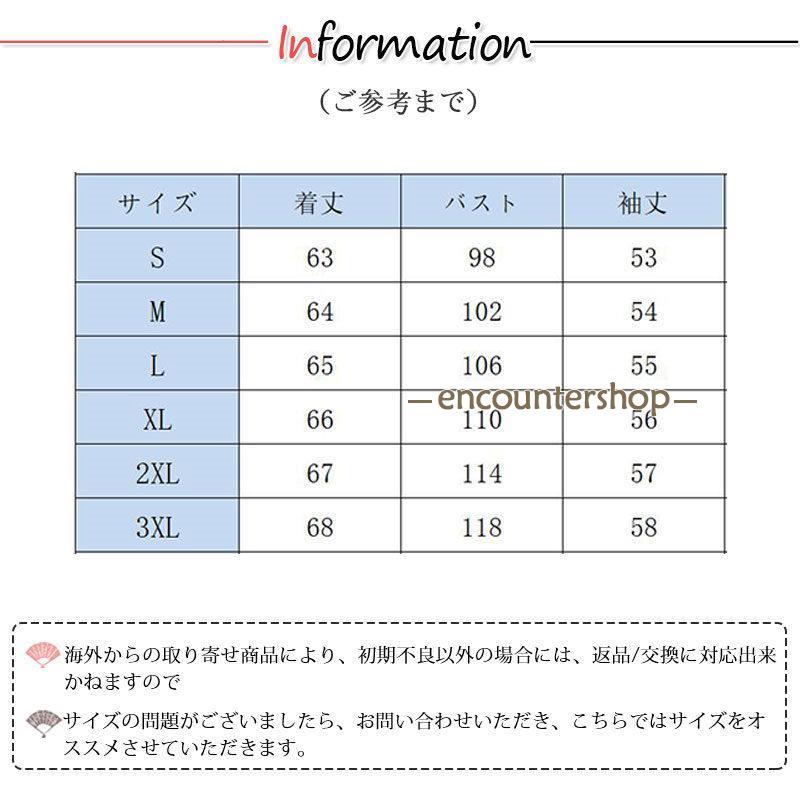 ブラウス レディース 長袖 春秋 長袖シャツ トップス 体型カバー OL ビジネス おしゃれ 通勤 入学式 フォーマル シンプル きれいめ デート 