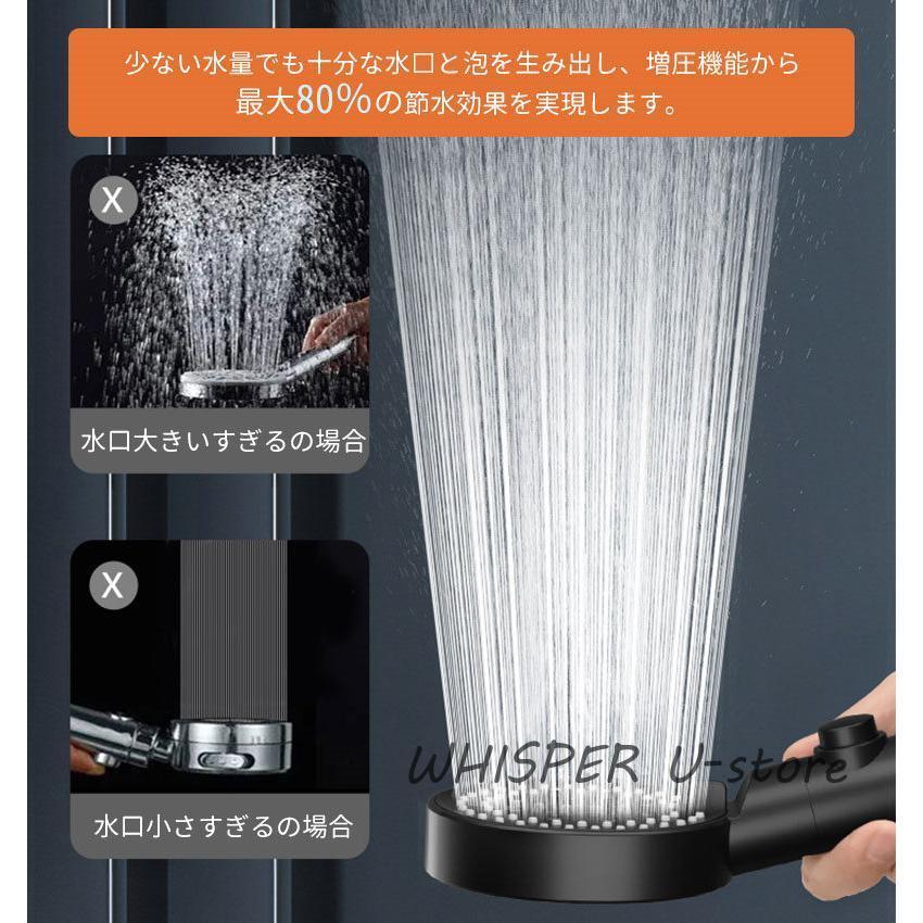 新作 シャワーヘッド ナノバブル 節水 塩素除去 高水圧 イクロバブル 保湿 増圧シャワーヘッド 頭皮ケア 6段階モードミスト 洗顔 美肌 