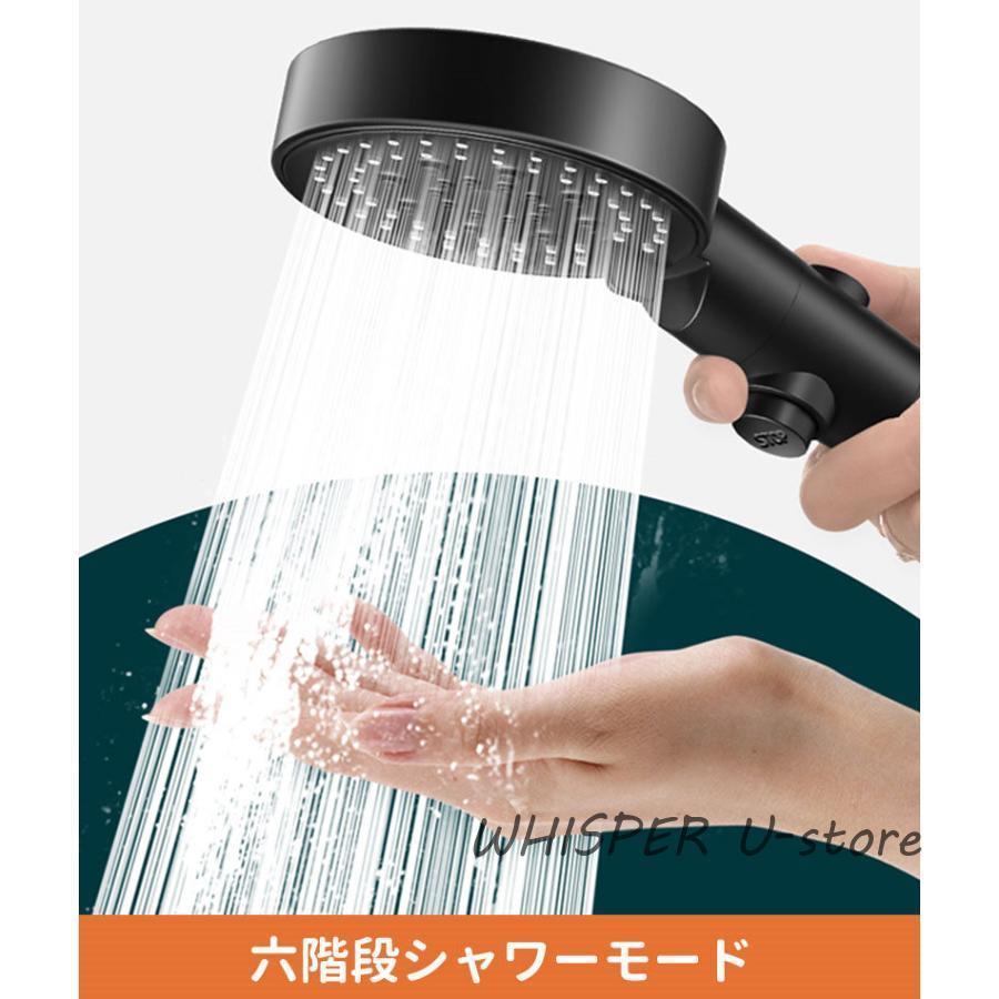 新作 シャワーヘッド ナノバブル 節水 塩素除去 高水圧 イクロバブル 保湿 増圧シャワーヘッド 頭皮ケア 6段階モードミスト 洗顔 美肌 