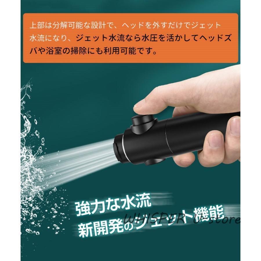 新作 シャワーヘッド ナノバブル 節水 塩素除去 高水圧 イクロバブル 保湿 増圧シャワーヘッド 頭皮ケア 6段階モードミスト 洗顔 美肌 