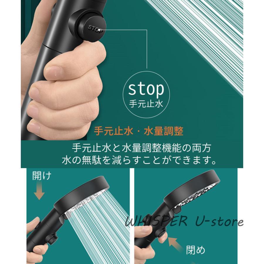 新作 シャワーヘッド ナノバブル 節水 塩素除去 高水圧 イクロバブル 保湿 増圧シャワーヘッド 頭皮ケア 6段階モードミスト 洗顔 美肌 