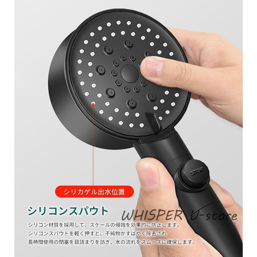新作 シャワーヘッド ナノバブル 節水 塩素除去 高水圧 イクロバブル 保湿 増圧シャワーヘッド 頭皮ケア 6段階モードミスト 洗顔 美肌 
