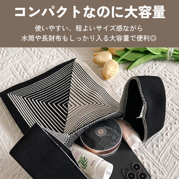 ニット バッグ ニットバッグ マルシェバッグ トートバッグ 縦型 ミニバッグ マルシェ レディース お洒落 送料無料 韓国 かぎ針 クロシェ編み ハンドバッグ 