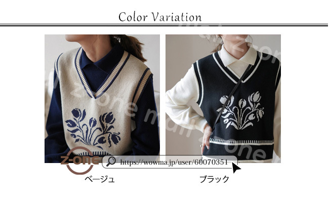 ベスト ニット プルオーバー レディース 新作 Vネック セーター 通学 春 体型カバー レイヤード 大人 可愛い 保温 学生 アウター 秋冬 通勤 ゆったり 柔らかい 