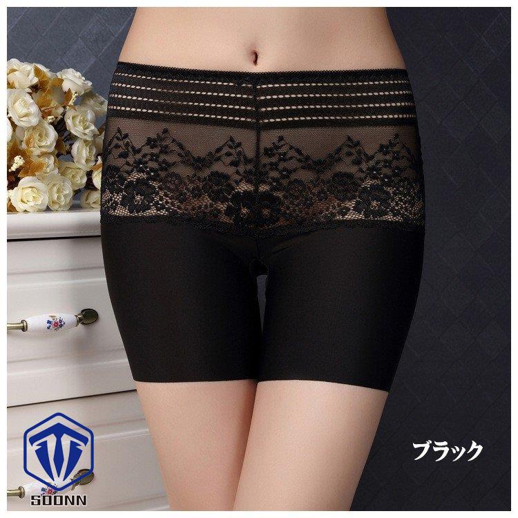 ボクサーショーツ ボックスショーツ レースパンツ ショートスパッツ パンティ インナー 無 レディース 女性用 シースルレース 下着 3分丈 シンプル 