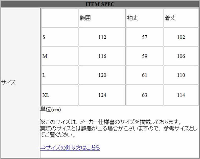 ワンピース パジャマ 長袖 ルームウェア ネグリジェ春秋レースVネック レディース M Tシャツ 無地 L 