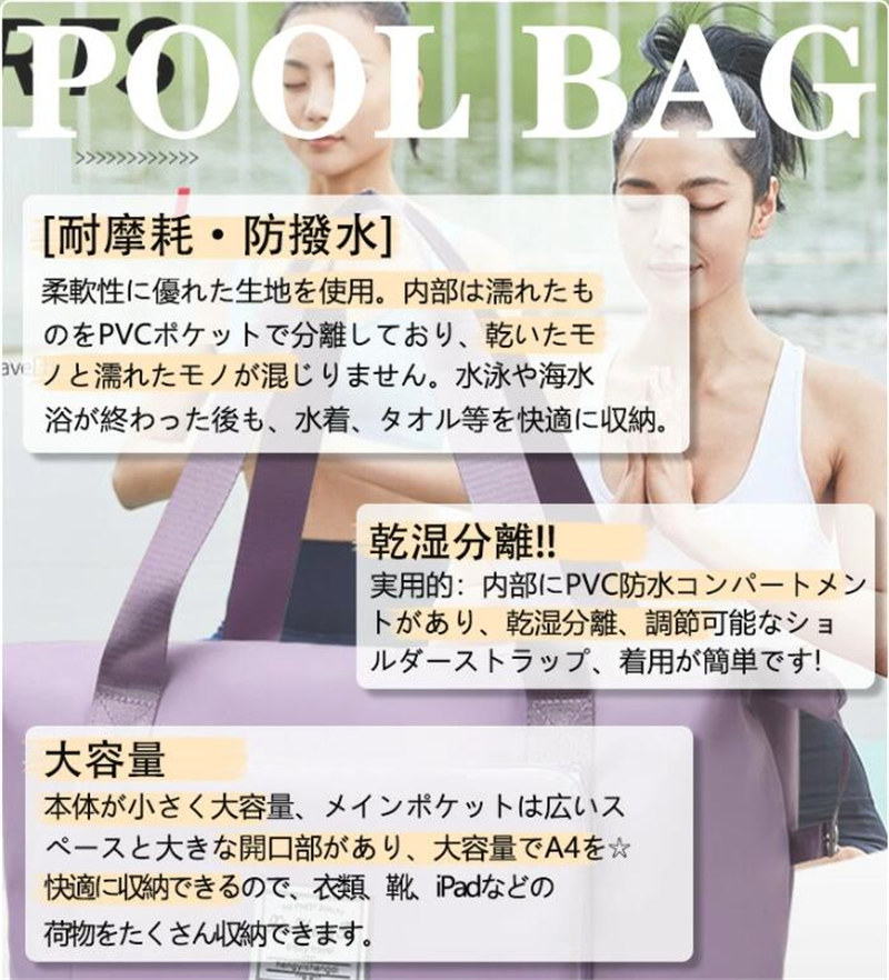 ボストンバッグ 旅行バッグ 大容量 学旅行 メンズ レディース キャリーオンバッグ 旅行カバン ビジネス 高校 トラベルバッグ おしゃれ 中学 機内持ち込み 