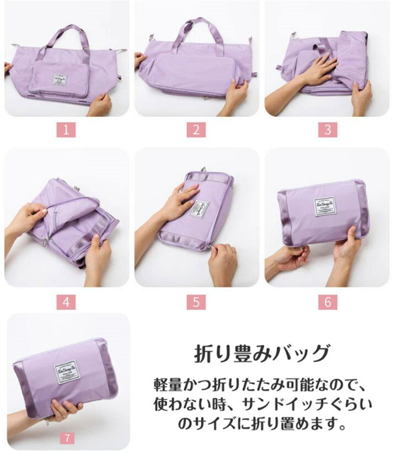 ボストンバッグ 旅行バッグ 大容量 学旅行 メンズ レディース キャリーオンバッグ 旅行カバン ビジネス 高校 トラベルバッグ おしゃれ 中学 機内持ち込み 