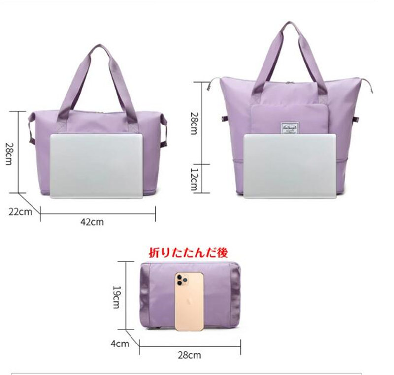 ボストンバッグ 旅行バッグ 大容量 学旅行 メンズ レディース キャリーオンバッグ 旅行カバン ビジネス 高校 トラベルバッグ おしゃれ 中学 機内持ち込み 
