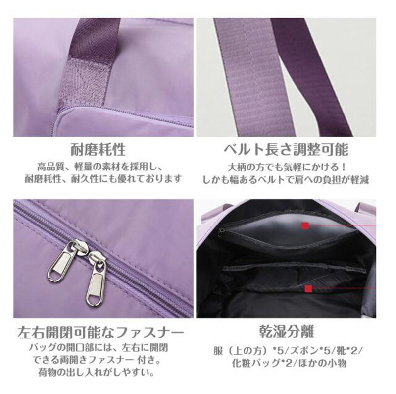 ボストンバッグ 旅行バッグ 大容量 学旅行 メンズ レディース キャリーオンバッグ 旅行カバン ビジネス 高校 トラベルバッグ おしゃれ 中学 機内持ち込み 