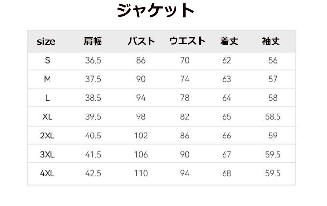 3色選択可 スーツ レディース パンツスーツ カジュアルスーツ スーツセット 大きいサイズ オフィススーツ テーラードジャケット 入学式 オフィス 通勤 卒業式 