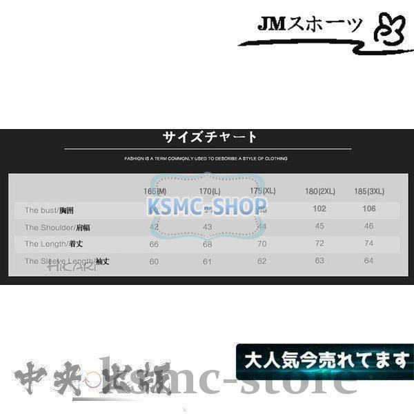 ボタンダウンシャツ メンズ シャツ カジュアルシャツ 長袖シャツ ビジネス スリム 通勤 メンズファッション 