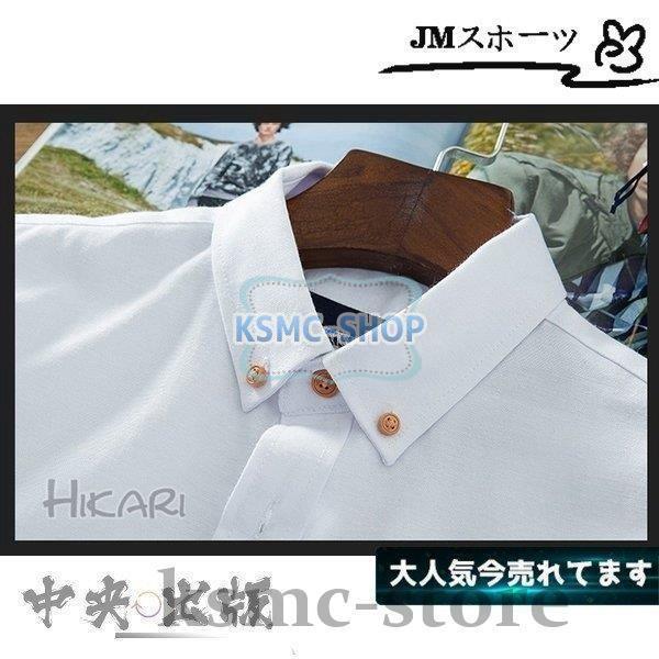 ボタンダウンシャツ メンズ シャツ カジュアルシャツ 長袖シャツ ビジネス スリム 通勤 メンズファッション 
