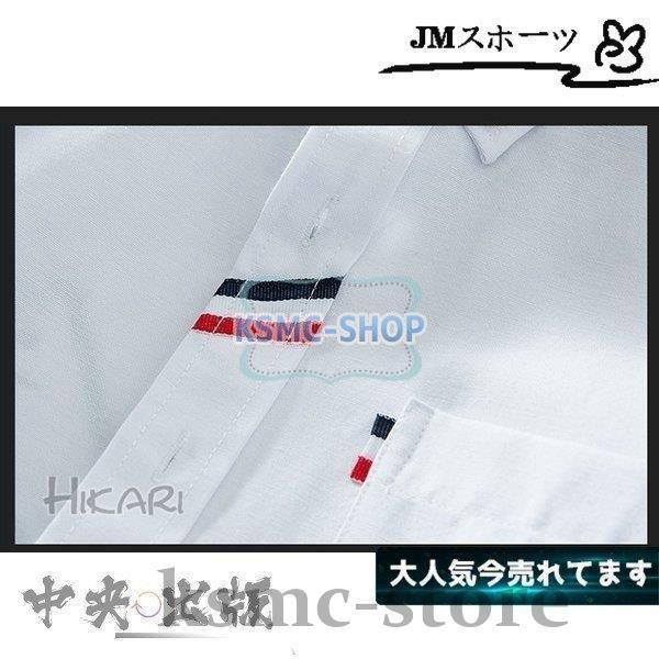 ボタンダウンシャツ メンズ シャツ カジュアルシャツ 長袖シャツ ビジネス スリム 通勤 メンズファッション 