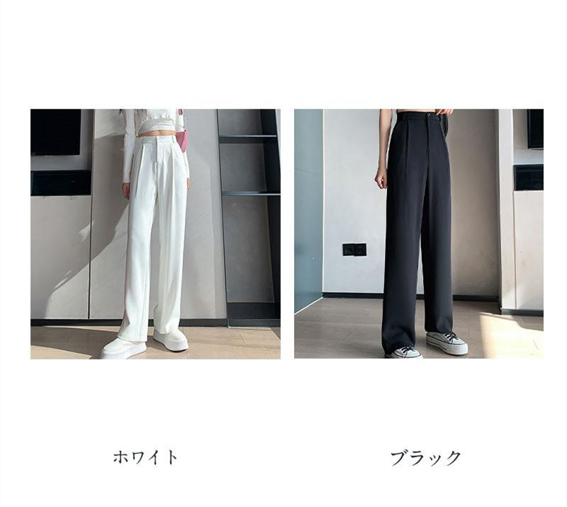 チノパン ワイドパンツ スラックス レディース パンツ ズボン 春夏 イージーパンツ ボゆったり テーパード 体型カバー ロング カジュアル 