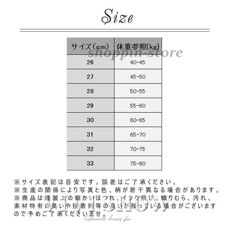 デニムパンツ レディース レギンス 春秋冬 ワイドデニム ワイドパンツ ファッション 大きいサイズ ジーンズ デニム おしゃれ ガウチョパンツ パンツ 