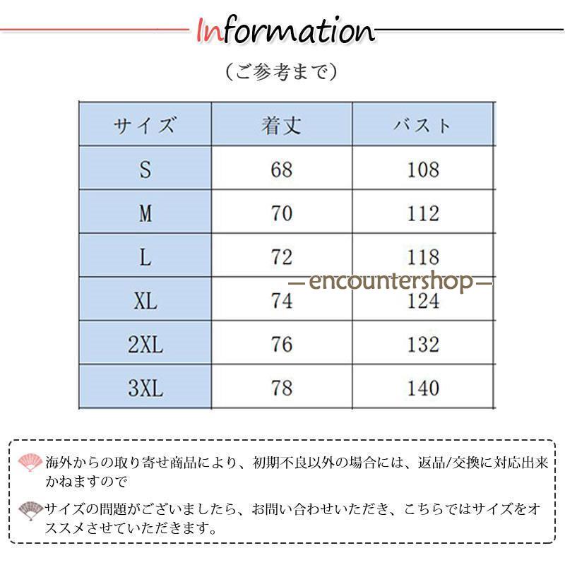 メンズ レディース 長袖 スウェット トップス 運動着 通学 ジップアップ 薄手 フード付き シンプル部屋着 春秋 おしゃれ カジュアル 