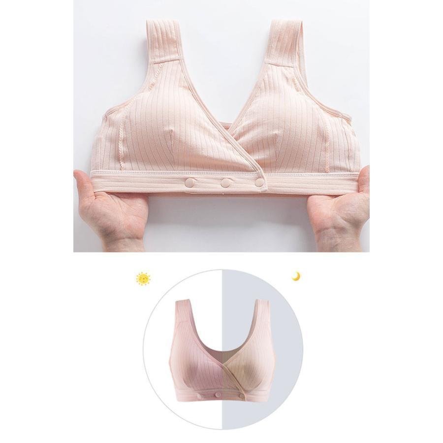 授乳ブラ ノンワイヤー 垂れ防止 補正 フロントオープン マタニティブラ 下着 大き 産前産後 妊婦 授乳 美胸 授乳用 ブラジャー 肌着 インナー 