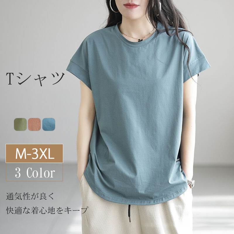 ニットカーディガン レディース カーディガン トップス 秋服 長袖 無地 通勤 ゆったり おしゃれ シンプル 