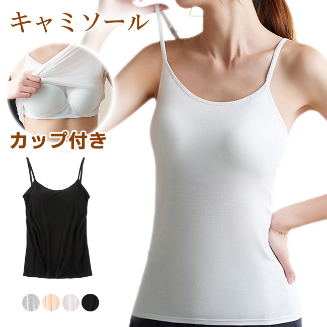 ニットカーディガン レディース カーディガン トップス 秋服 長袖 無地 通勤 ゆったり おしゃれ シンプル 