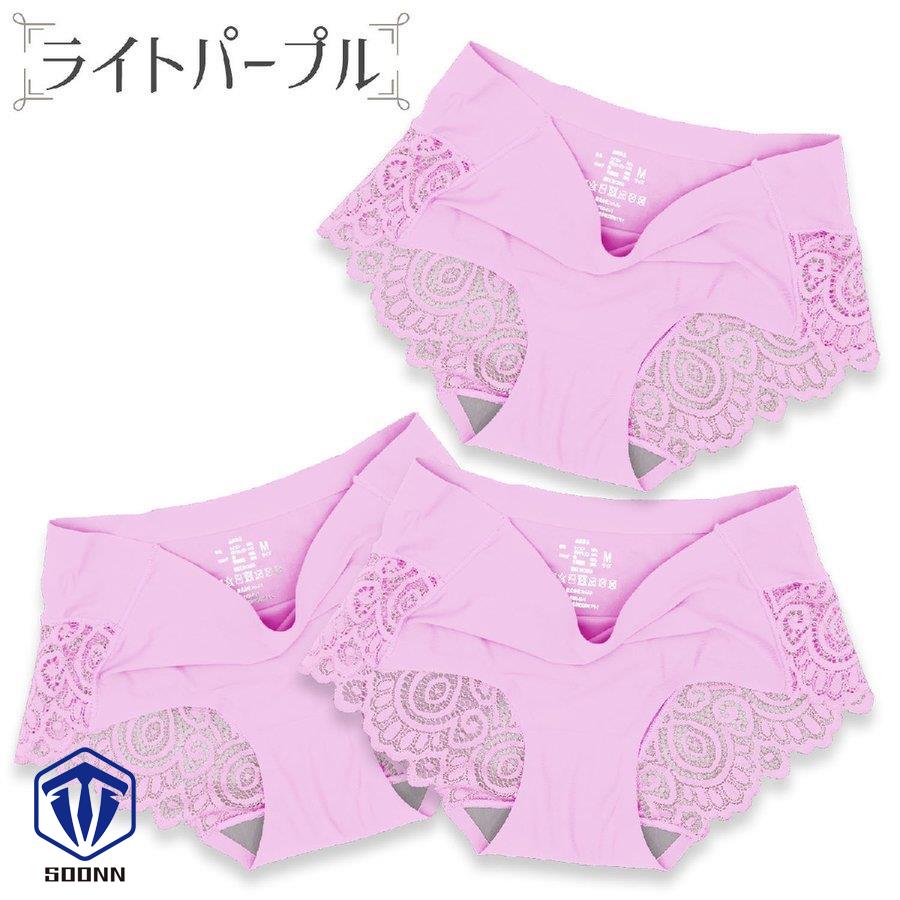 バックレースショーツ3枚セット バックレースパンツ シームレスショーツ シームレスパンツ スタンダードショーツ レディース パンティ ショーツ パンツ 