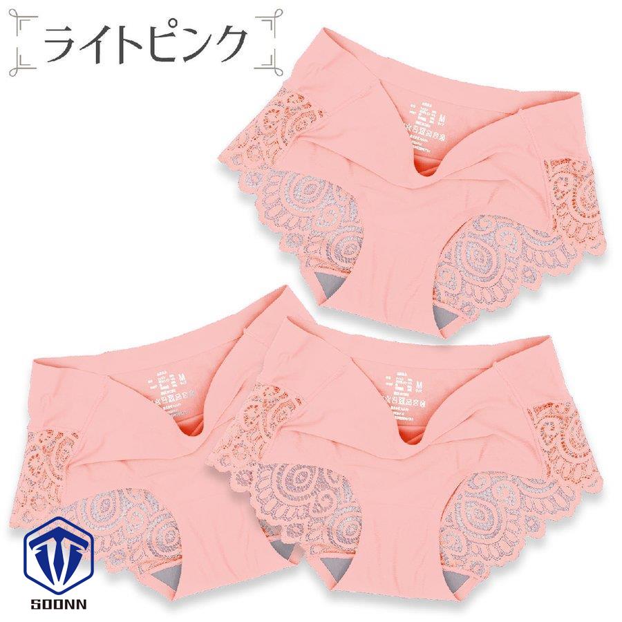 バックレースショーツ3枚セット バックレースパンツ シームレスショーツ シームレスパンツ スタンダードショーツ レディース パンティ ショーツ パンツ 