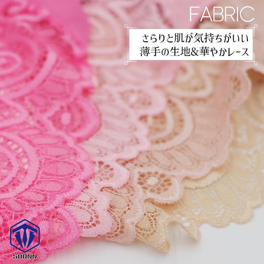 バックレースショーツ3枚セット バックレースパンツ シームレスショーツ シームレスパンツ スタンダードショーツ レディース パンティ ショーツ パンツ 