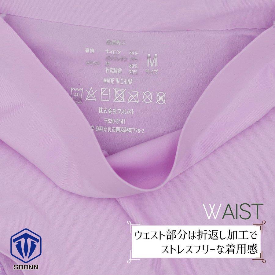 バックレースショーツ3枚セット バックレースパンツ シームレスショーツ シームレスパンツ スタンダードショーツ レディース パンティ ショーツ パンツ 