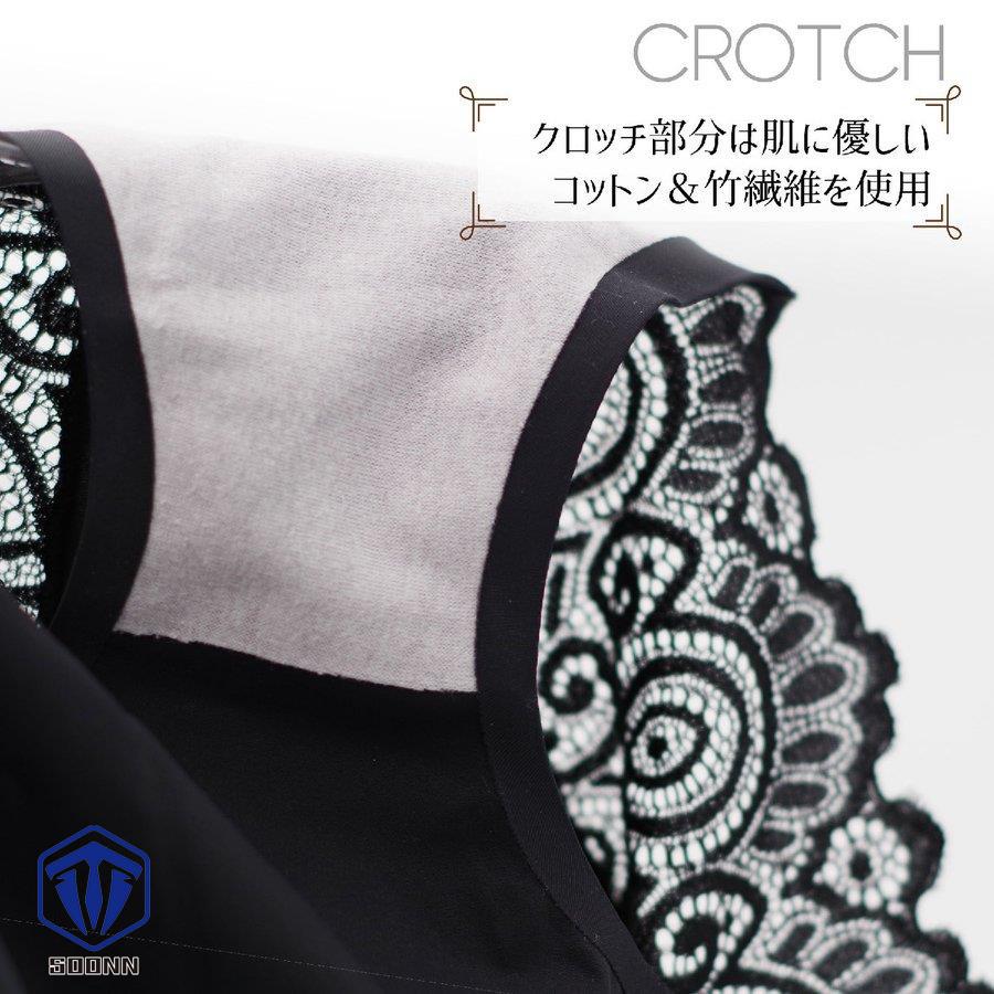 バックレースショーツ3枚セット バックレースパンツ シームレスショーツ シームレスパンツ スタンダードショーツ レディース パンティ ショーツ パンツ 