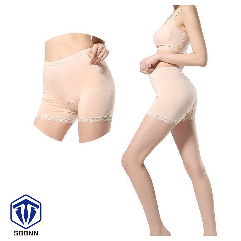 ショーツ 下着 インナー レディース 女性用 パンツ レース 一分丈 白 無地 シンプル ボックスショーツ かわいい 黒 フリル おしゃれ フラワー 