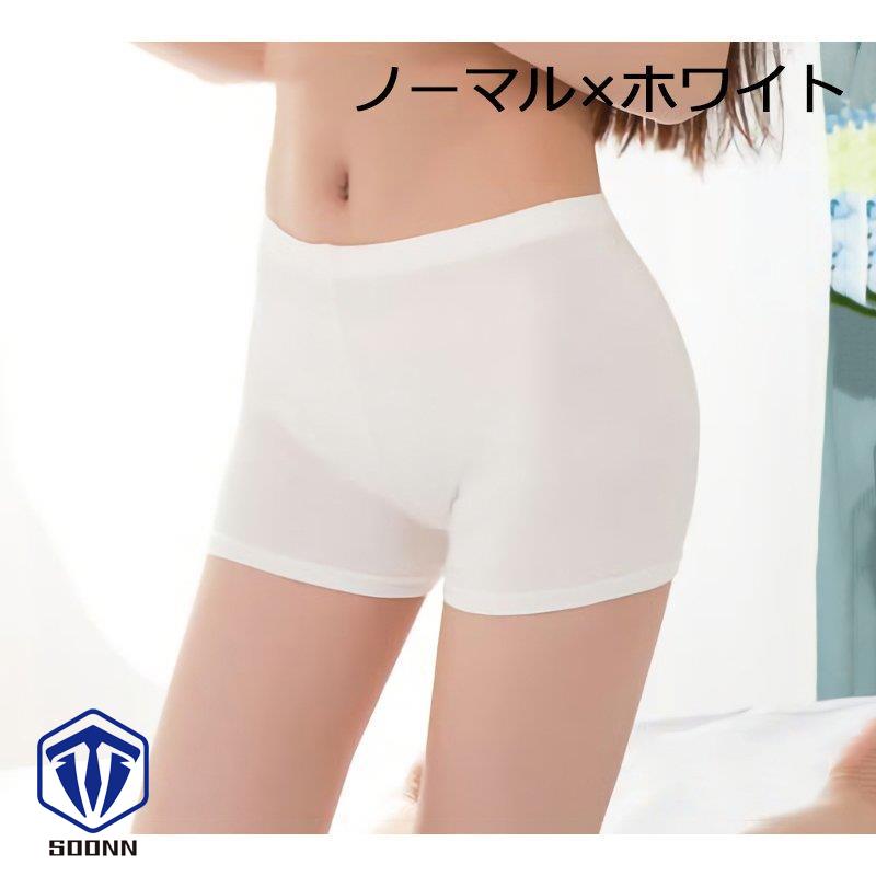 ショーツ 下着 インナー レディース 女性用 パンツ レース 一分丈 白 無地 シンプル ボックスショーツ かわいい 黒 フリル おしゃれ フラワー 