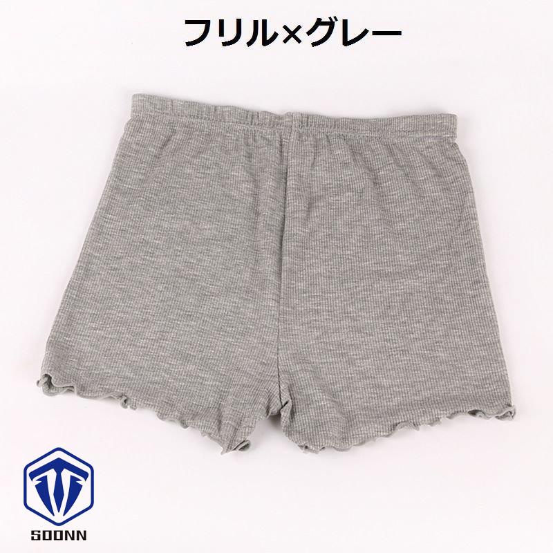 ショーツ 下着 インナー レディース 女性用 パンツ レース 一分丈 白 無地 シンプル ボックスショーツ かわいい 黒 フリル おしゃれ フラワー 