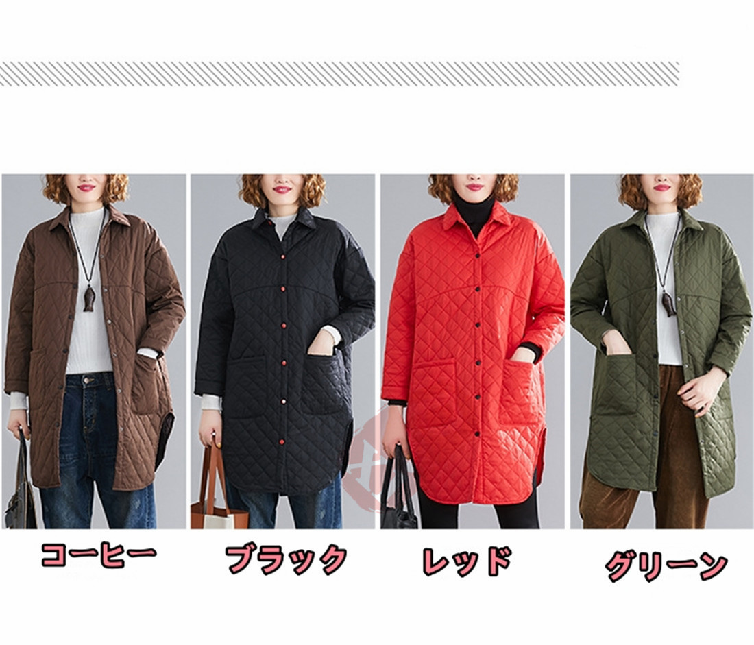 中綿コート ダウンジャケット ダウンコート ロング丈 チェスターコート 防寒 お出かけ ゆったり 体型カパー 40代50代 冬 アウター トップス レディース 