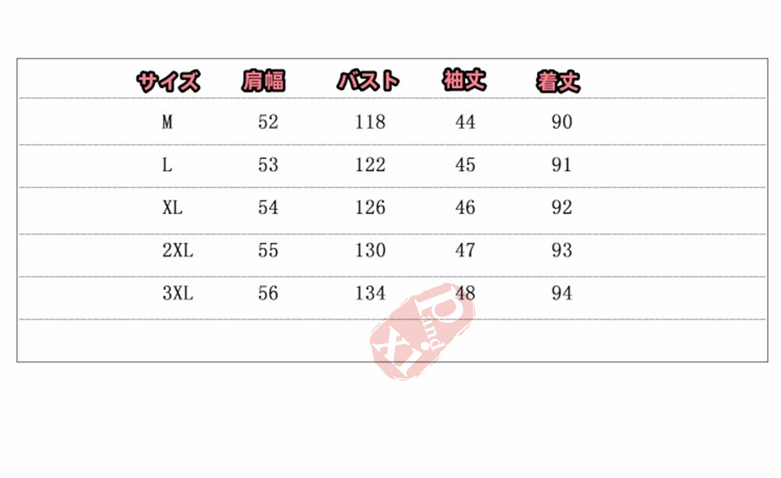 中綿コート ダウンジャケット ダウンコート ロング丈 チェスターコート 防寒 お出かけ ゆったり 体型カパー 40代50代 冬 アウター トップス レディース 