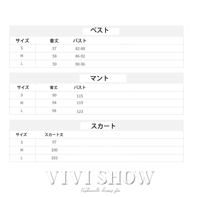 レディース ワンピース ワンピ 肩だし コスチューム風 花柄 個性的 おしゃれ パーティー ロング丈 きれい かわいい 王宮風 イベント 
