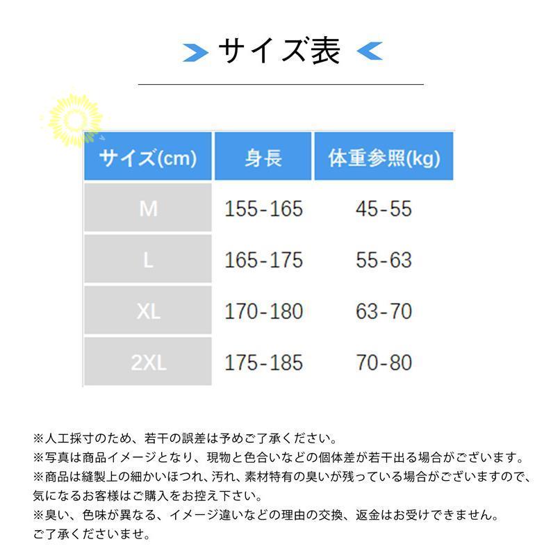 メンズ 長袖 フード付き 運動 裏起毛 ジップアップ ジャケット ビッグシルエット マウンテン秋服 カーディガン 春秋冬 