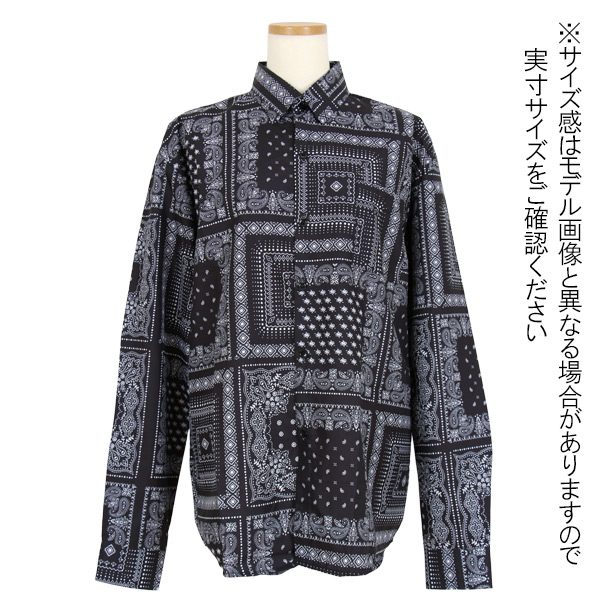 あり 柄シャツ ペイズ柄 バンダナ柄 長袖シャツ 黒 シャツ 春服秋服 ブラック 大きいサイズ ダンス トップス 韓国ファッション ヒップホップ 個性的 
