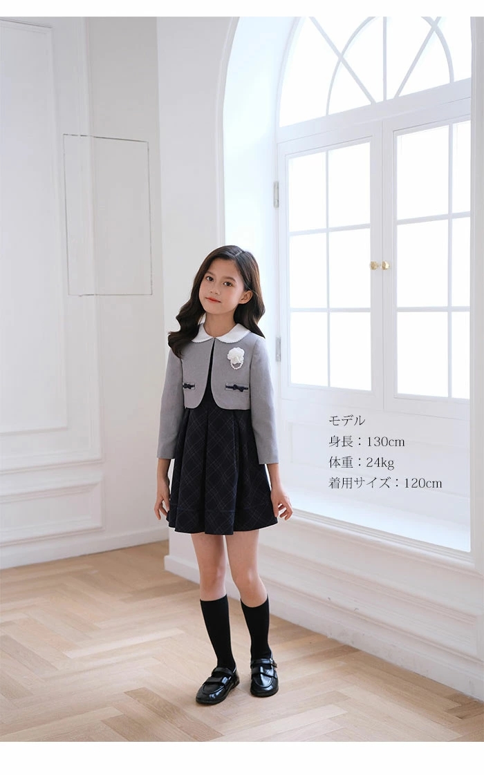 フォーマル スーツ 女の子 入学スーツ スーツ女の子 ４点セット ジャケット 卒業式 七五三 スタイル 子供スーツ 子供服 ワンピース 制服 可愛い 入園スーツ 