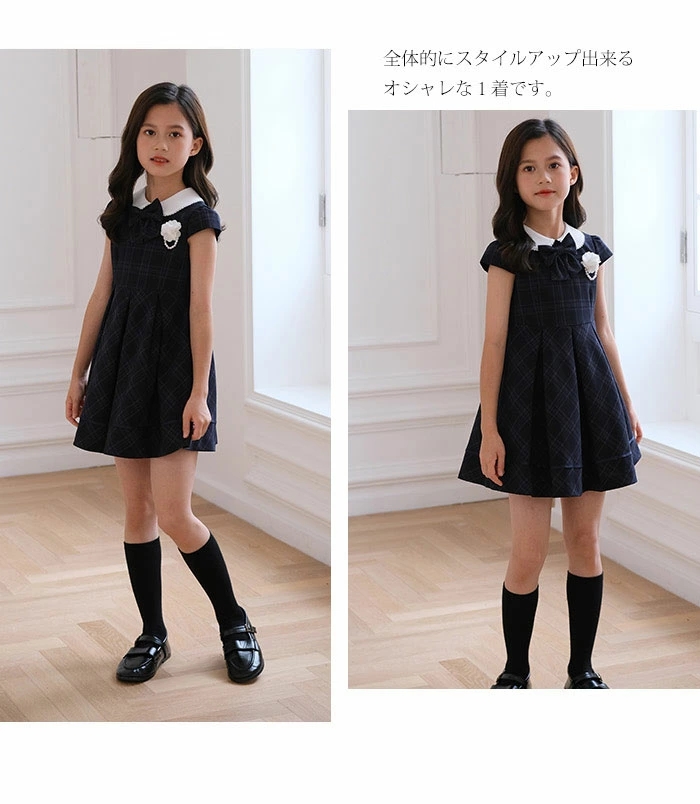 フォーマル スーツ 女の子 入学スーツ スーツ女の子 ４点セット ジャケット 卒業式 七五三 スタイル 子供スーツ 子供服 ワンピース 制服 可愛い 入園スーツ 