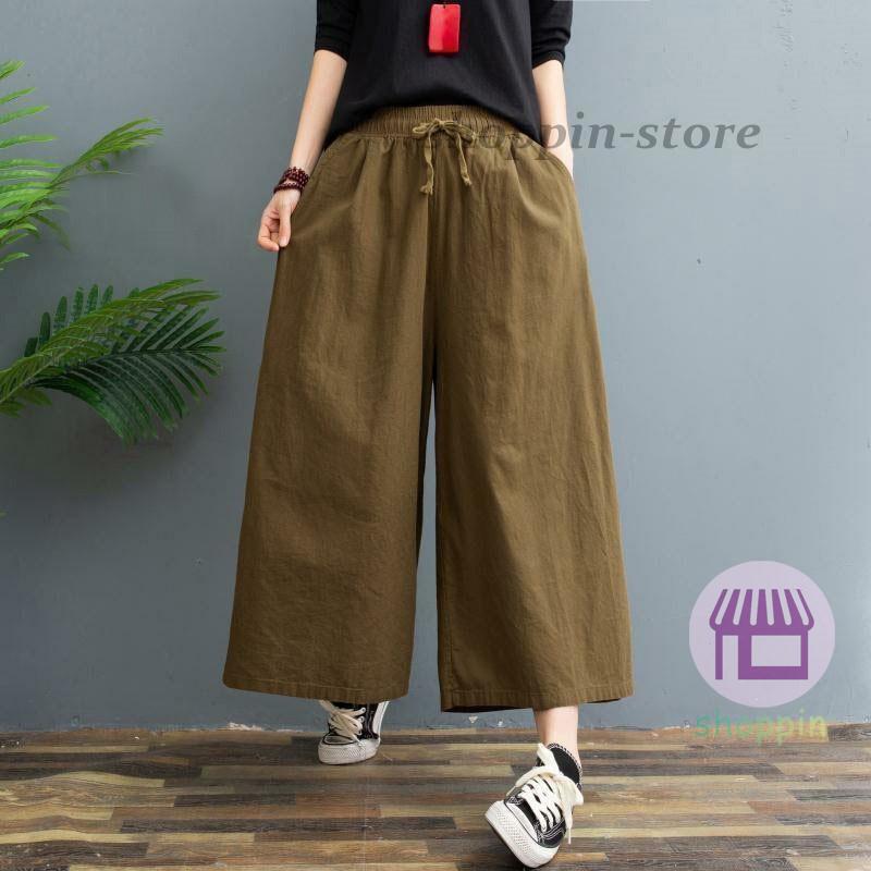 ワイドパンツ レディース 綿麻 パンツ 春夏 バギーパンツ 九分丈 スカート風 薄手 ゆったり ウエストゴム 無地 大きいサイズ 着痩せ ポケット付き 