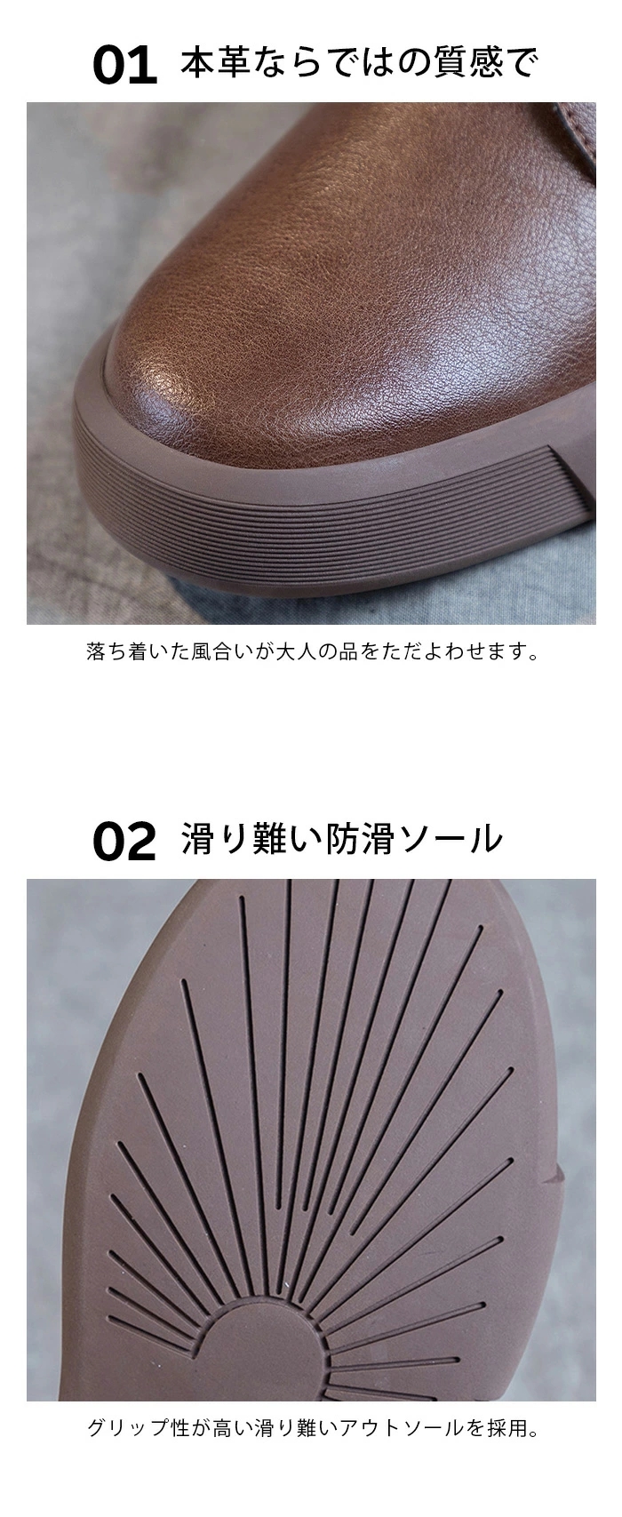 レースアップブーツ ショートブーツ 牛革 レディース ブーツ 袴 ハイカット 疲れない フラット チェルシーブーツ 楽ちん 柔らかい エンジニアブーツ 