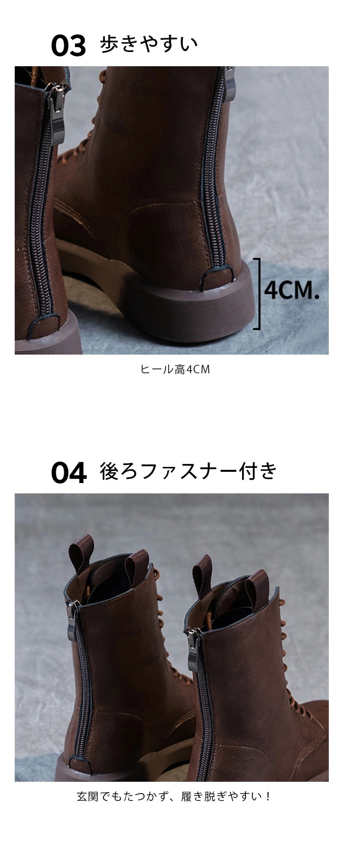 レースアップブーツ ショートブーツ 牛革 レディース ブーツ 袴 ハイカット 疲れない フラット チェルシーブーツ 楽ちん 柔らかい エンジニアブーツ 