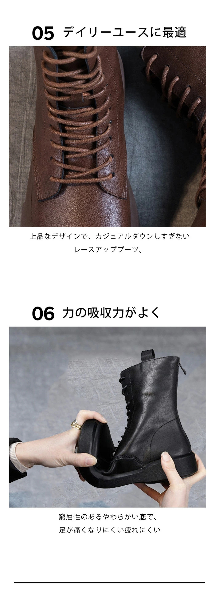 レースアップブーツ ショートブーツ 牛革 レディース ブーツ 袴 ハイカット 疲れない フラット チェルシーブーツ 楽ちん 柔らかい エンジニアブーツ 