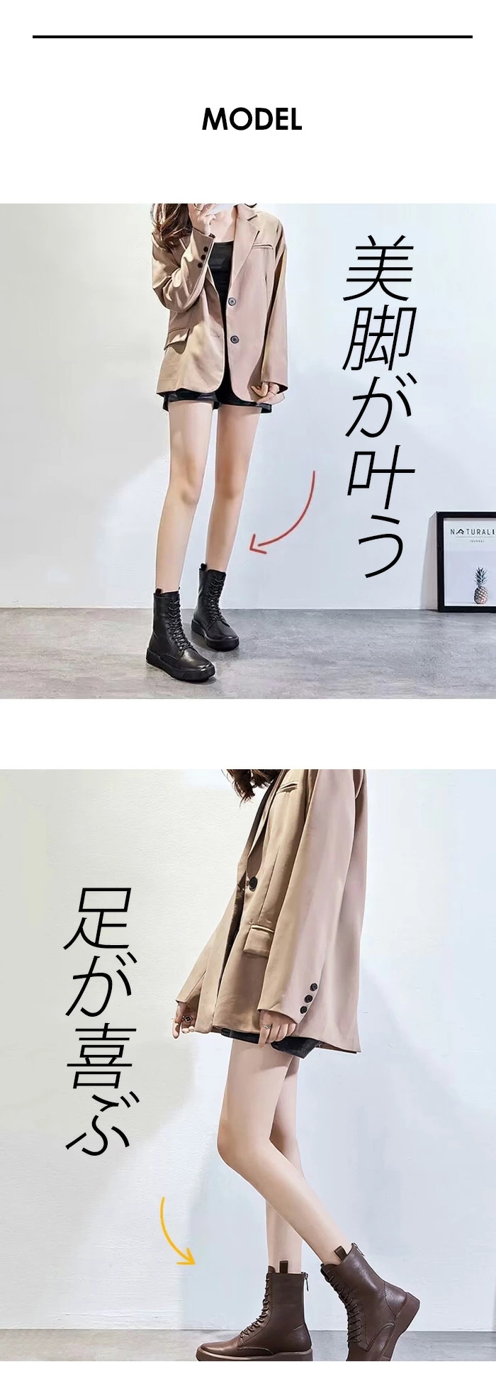 レースアップブーツ ショートブーツ 牛革 レディース ブーツ 袴 ハイカット 疲れない フラット チェルシーブーツ 楽ちん 柔らかい エンジニアブーツ 