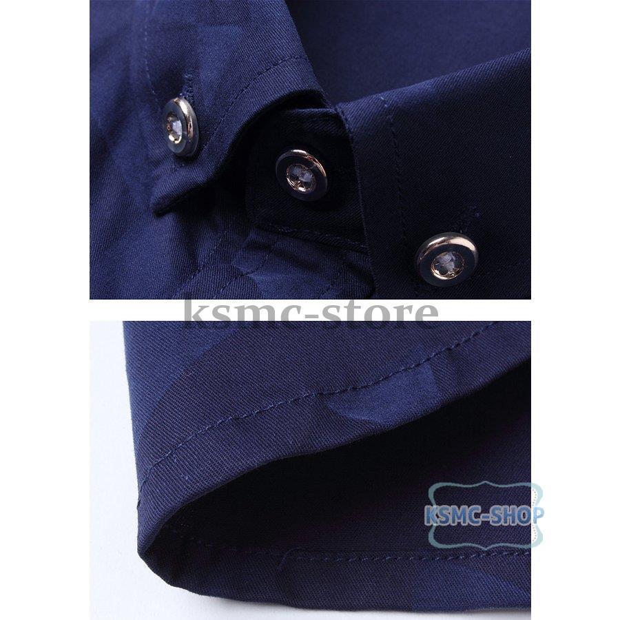 フォーマルシャツ ビジネスシャツ メンズ 制服 長袖 シャツ 6色 ボタンダウンシャツ 白シャツ 結婚式 ワイシャツ ブラック 礼服 ライトブルー ホワイト お葬式 