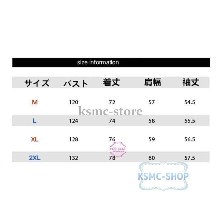 長袖Tシャツ メンズ 無地 Tシャツ 長袖 インナーTシャツ オシャレ 新作 メンズトップス 秋物Tシャツ サイドスリット 