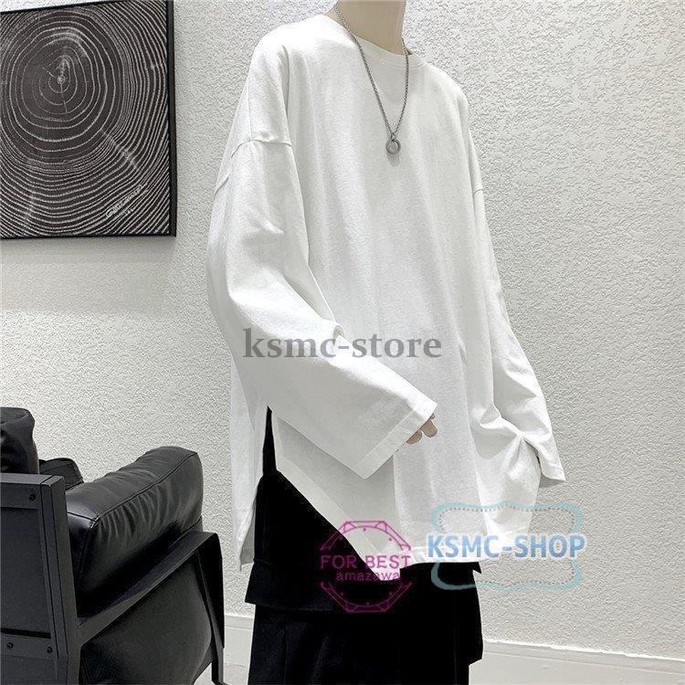 長袖Tシャツ メンズ 無地 Tシャツ 長袖 インナーTシャツ オシャレ 新作 メンズトップス 秋物Tシャツ サイドスリット 