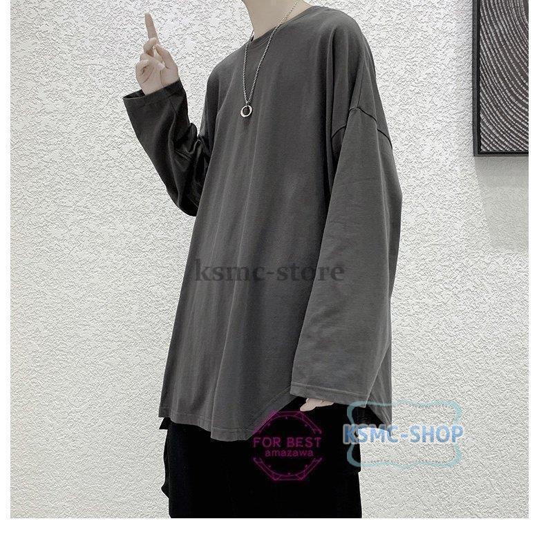 長袖Tシャツ メンズ 無地 Tシャツ 長袖 インナーTシャツ オシャレ 新作 メンズトップス 秋物Tシャツ サイドスリット 